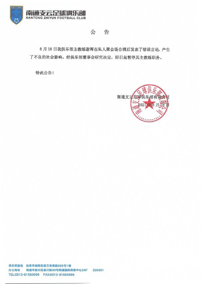情欲同性未删减版