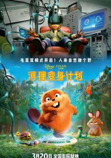 国产高清精品入口麻豆